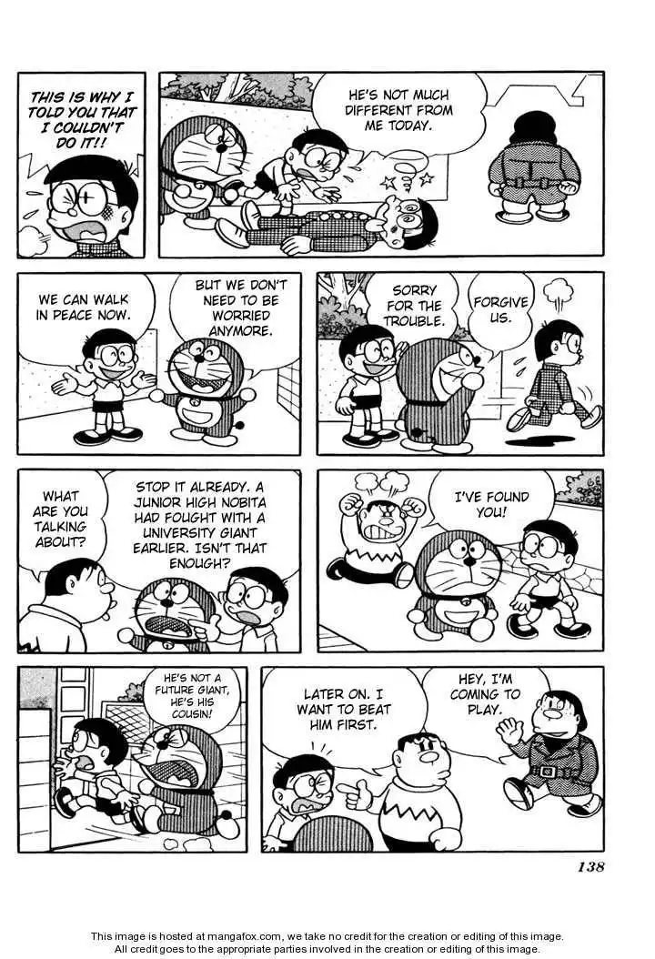 Doraemon Plus Chapter 2.15 17